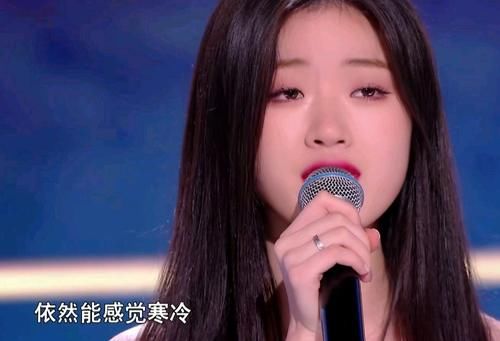  李健战队|《好声音2020》：李荣浩李宇春都选择封印她，她会成为冠军吗？