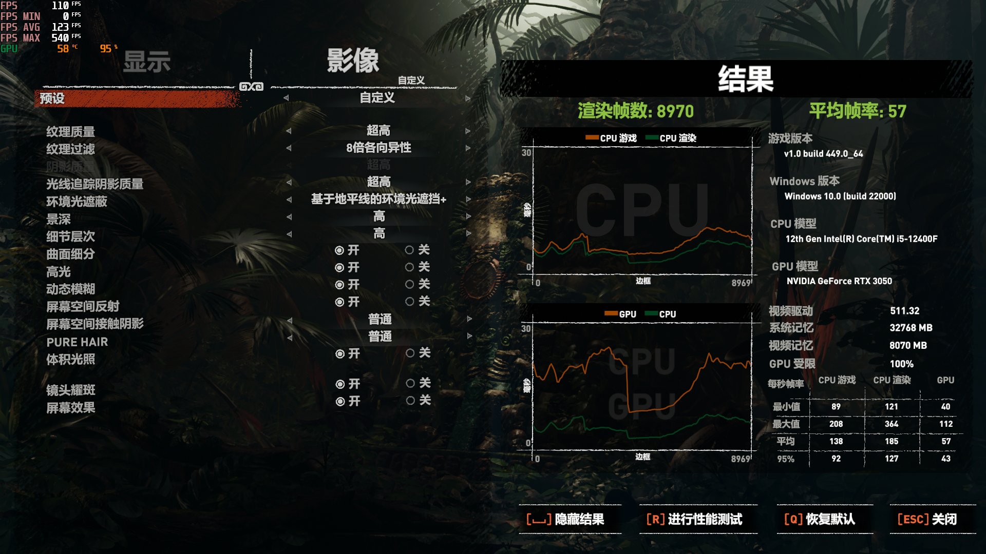 RTX3050|今年最值得买的显卡？RTX3050评测来了