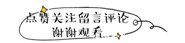 版型 降温不用愁，时髦又保暖的皮西装穿起来，这几种搭配咋穿咋个性！