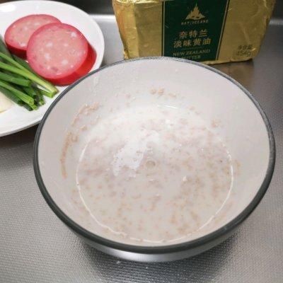 #奈特兰草饲营养美味#营养又快手的早餐司康