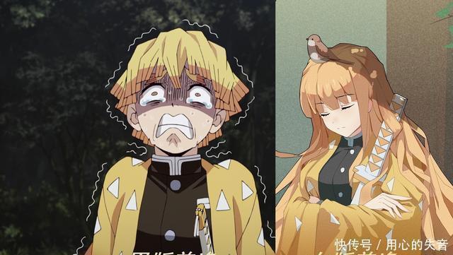 我妻善逸|当“鬼灭三萌”性转,炭治郎帅气,善逸很飘逸,而猪突哥太美了!
