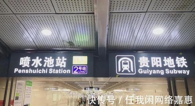 至暗时刻|贵阳贵安再破局!省会楼市新觉醒