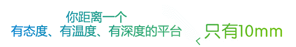 挑战不可能|有钱任性？5700多万拍下深圳别墅，突然不要了？