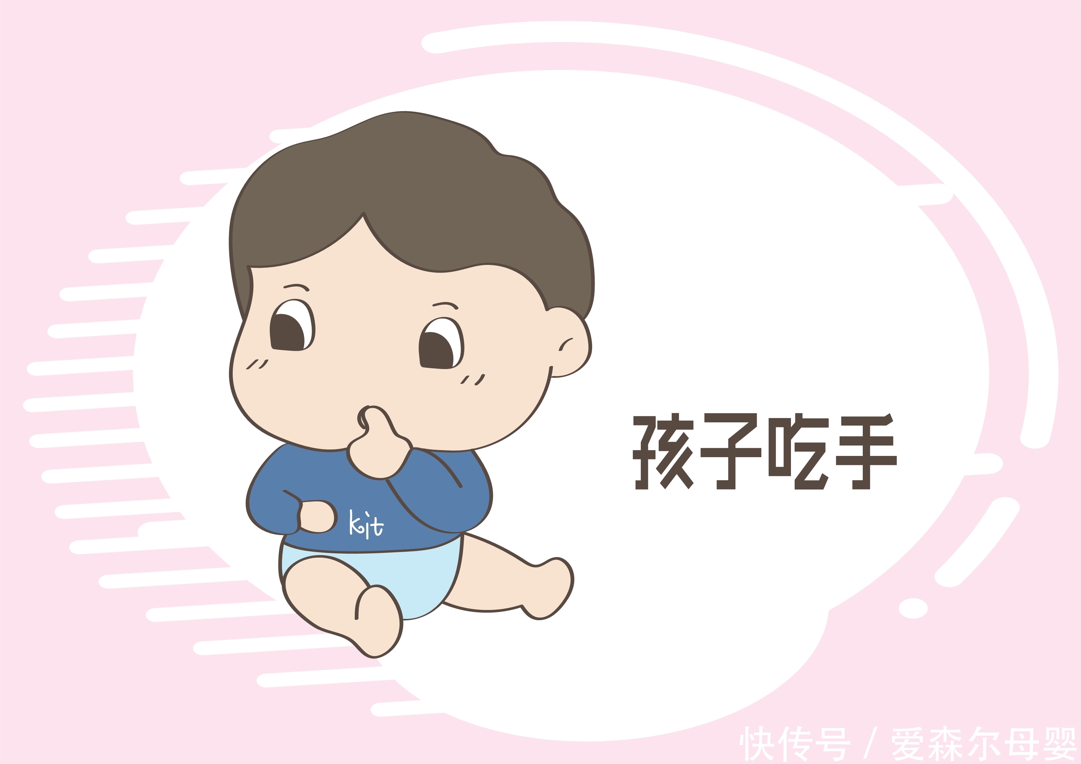 宝宝|7个月前宝宝出现这个动作,未来可能是学霸,家长可别乱干预