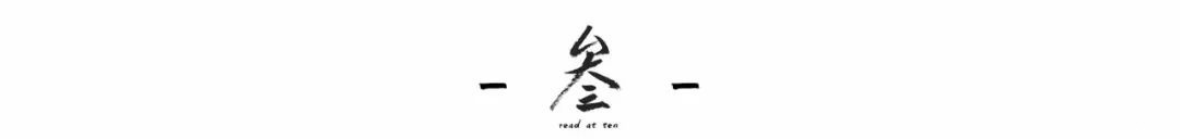 《三国》中真正聪明的女人,都有点狠