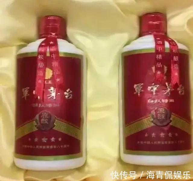 军中|“军中茅台”确认是假酒!不要再被骗了……
