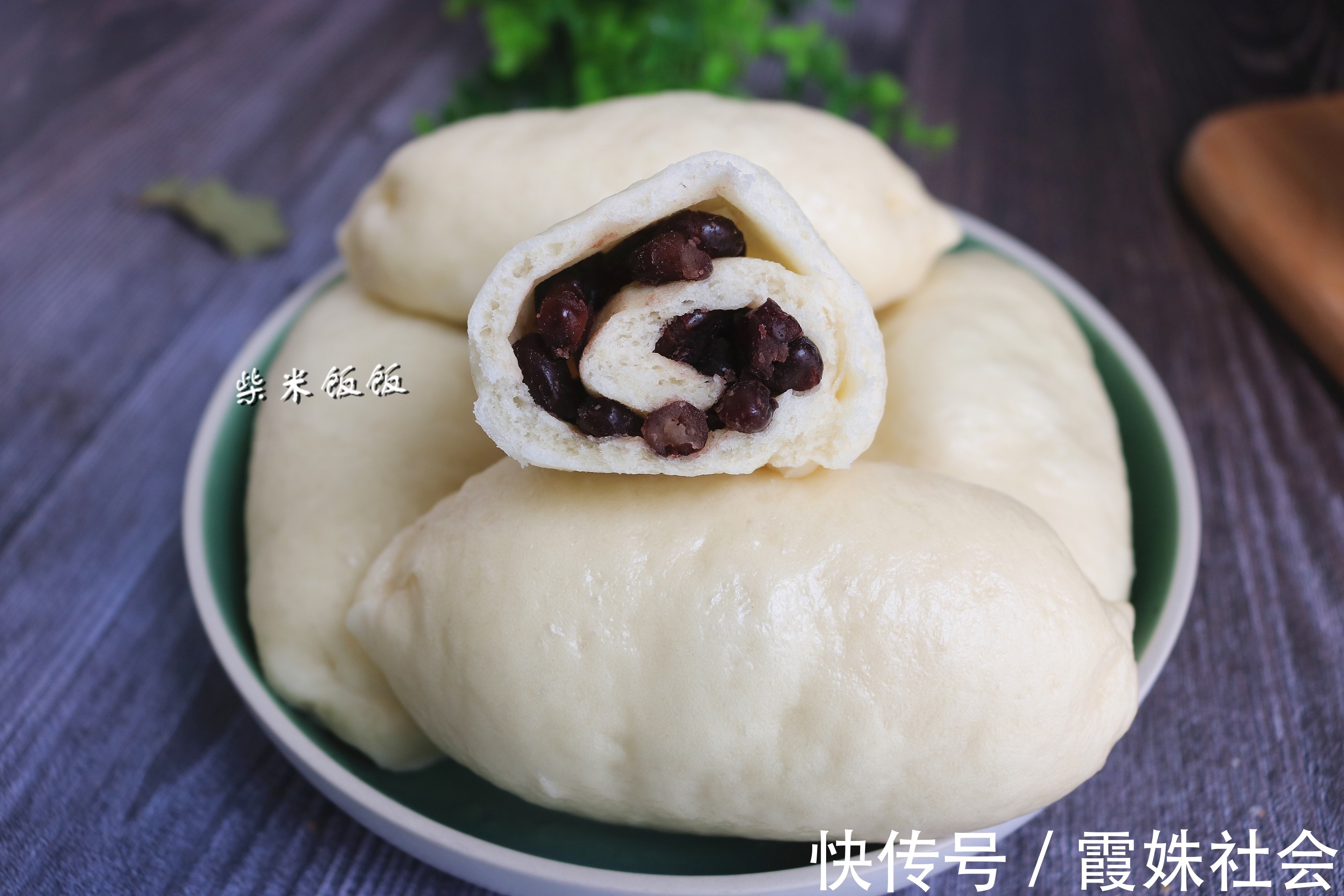 蜜红豆|卷一卷，晚上睡前蒸一锅，明天早餐不愁了！香香软软，真好吃