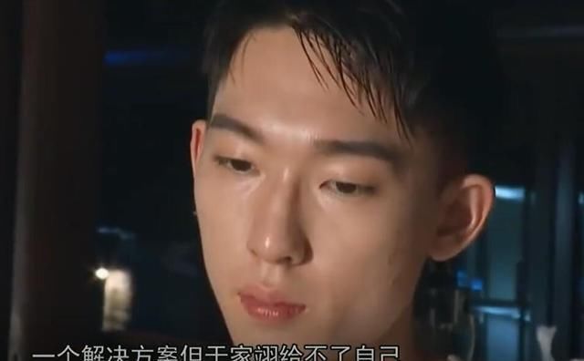 张豆豆结束恋爱，于家翊苦等却没有结果，耿斯汉太会唱金莎被唱哭