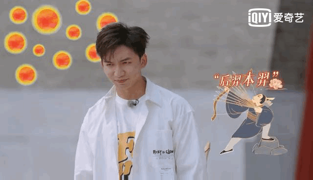 IXFORM-唐九洲化身段子手，《登场了！洛阳》科举考试“一举夺魁”！