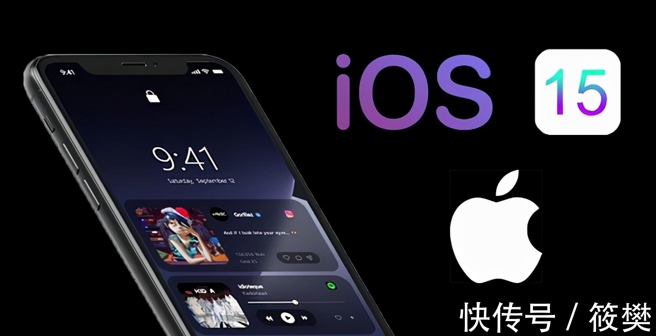 新机|刚开售就出问题，库克已承认，iPhone13该不该买？