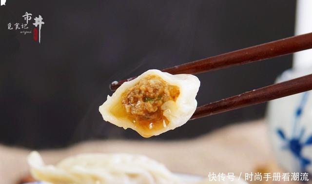 入冬后常吃饺子,饺子店用的3个做饺子馅窍门,饱满多汁,不破皮