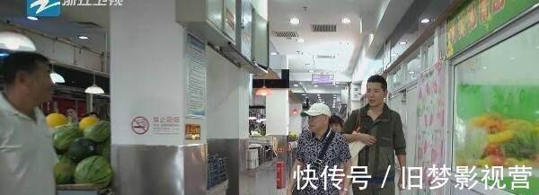 小浪漫|潘长江参加综艺去菜市场买东西，对人和善细节决定人品！