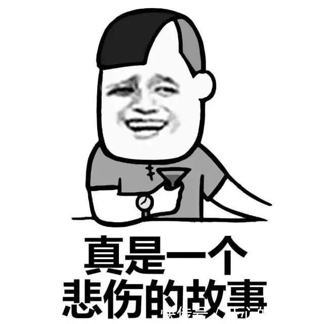 |「开心一刻」三个笑话乐翻天,哈哈哈