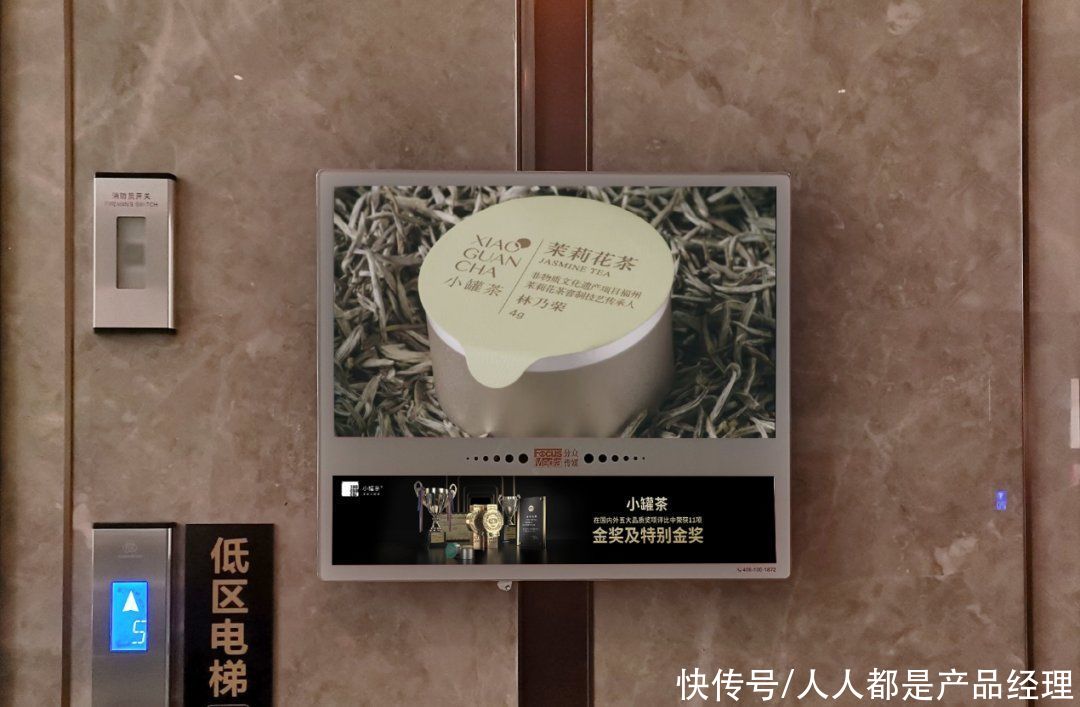 品牌|90%的品牌营销连常识都做不到