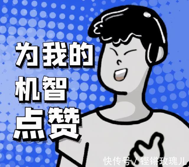 聊天记录|「突围双十一」别再发朋友圈广告了！你还可以……