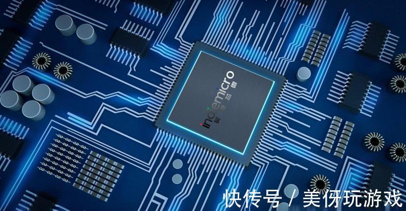 庄健|对话英迪芯微：瞄准汽车混合信号专用MCU，助攻缺芯难题