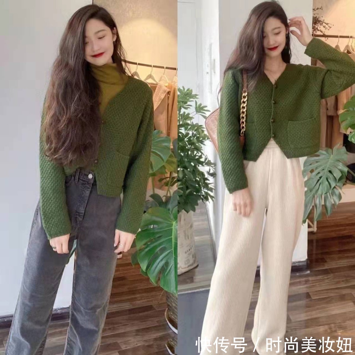 时尚度|“奶奶的毛衣”别急着扔,试试这些搭配方法,减龄不说还很洋气