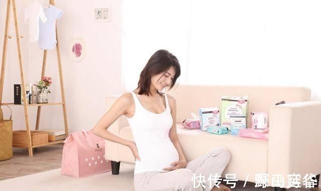 奶粉|待产你真的准备好了吗?入院待产都要做好的3个准备,生娃少受罪