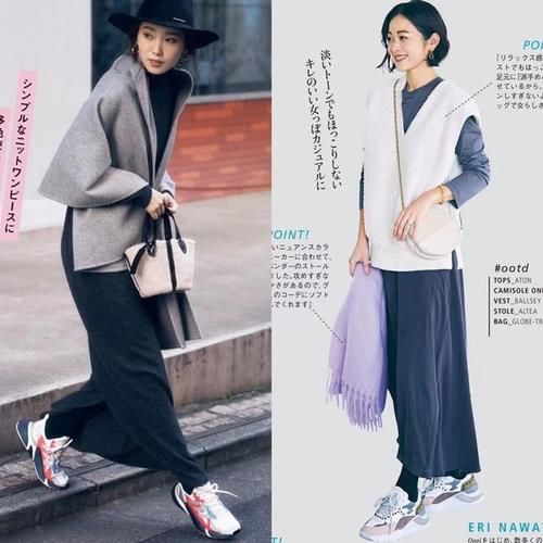 明天上班穿什么？大衣半裙老爹鞋，舒适又时髦