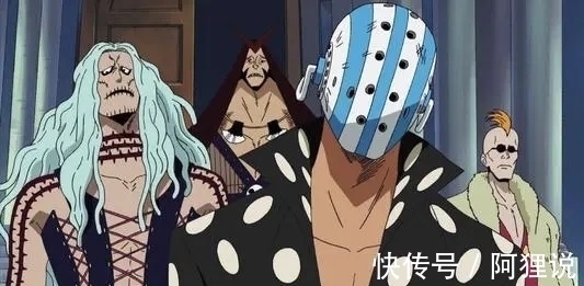 霍金斯|海贼王1022话情报,超新星最无耻的海贼出现,那就是神棍霍金斯