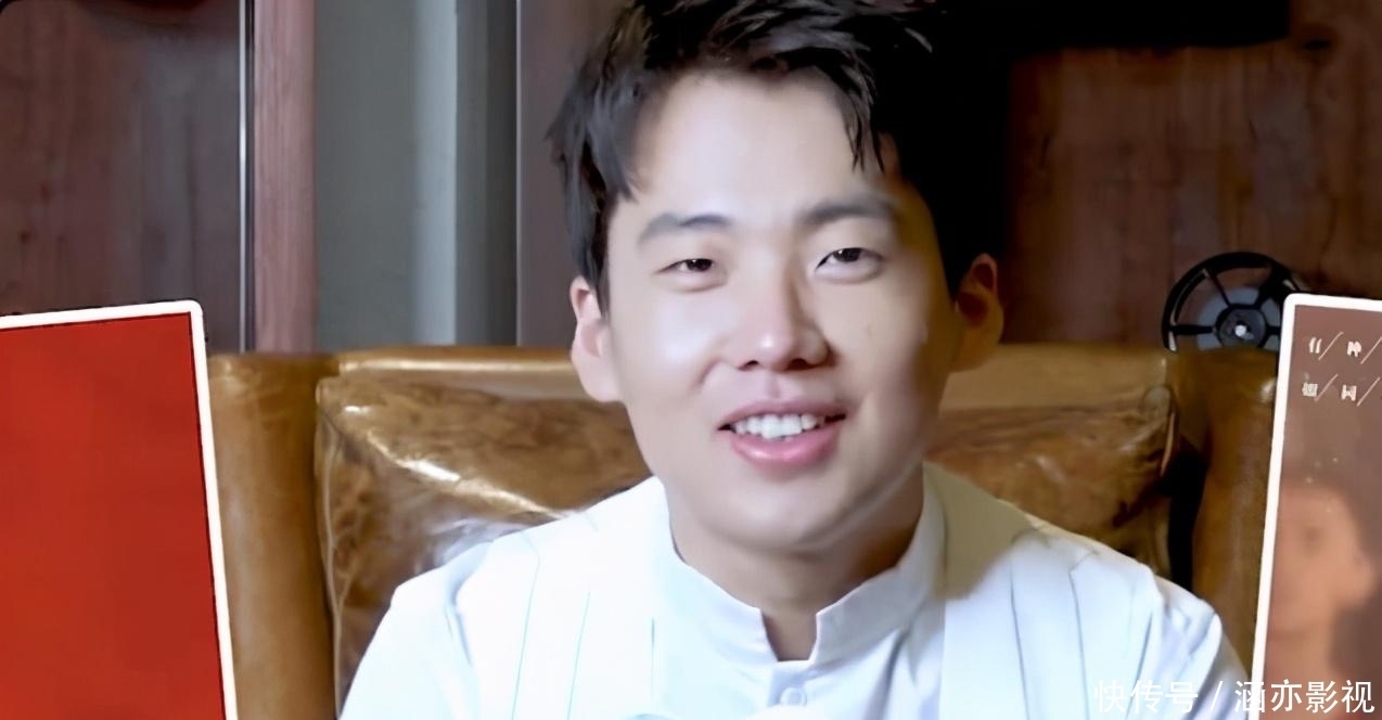 综艺节目|栾云平调侃郭麒麟:今年收入多少?大林子诚实回答很圈粉