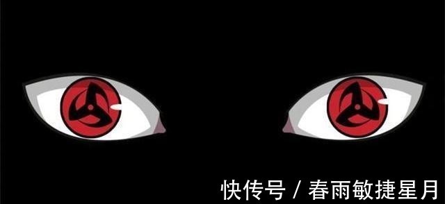 漩涡鸣人|火影忍者最具代表性的眼睛,你能认出几个真影迷6秒钟全部认出