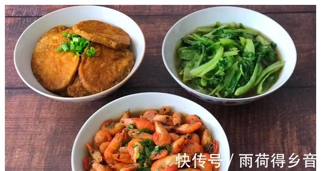 三口之家|三口之家一周晚餐记录，下班回家30分钟准能上桌，实惠营养又好！