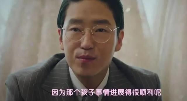 《顶楼2》：按警铃的是周丹泰 ，补刀也是他，拔掉氧气管还是他？