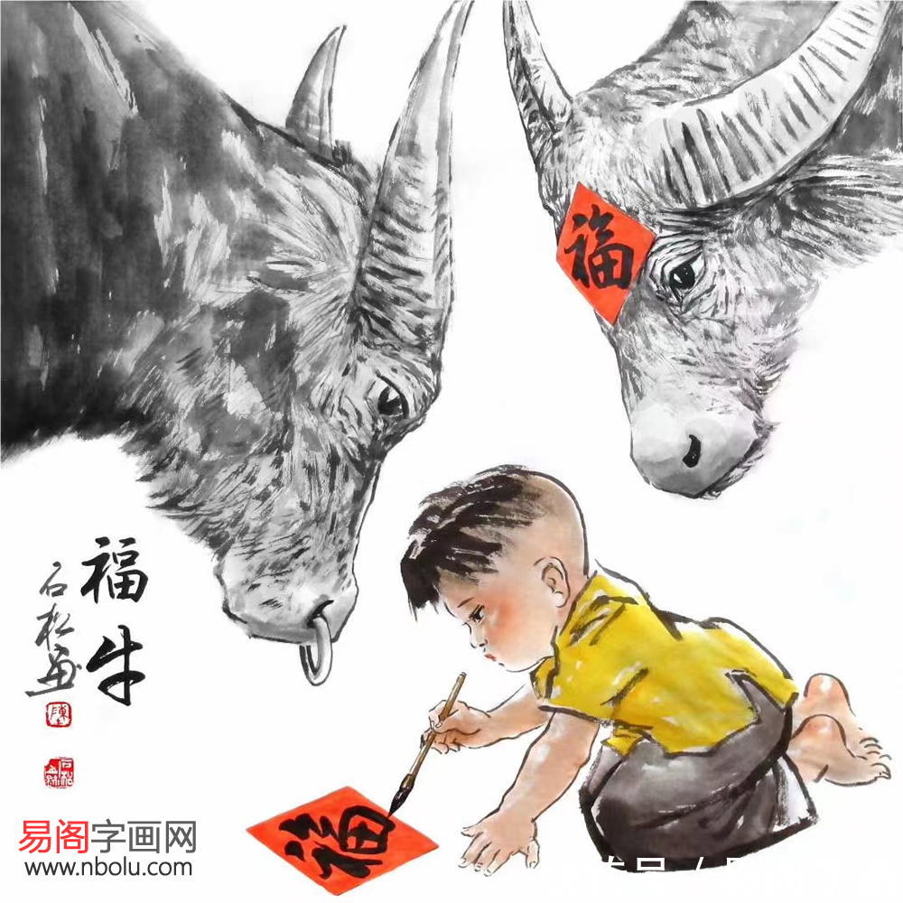 陈石松！画家陈石松 为书画插上了想象的翅膀