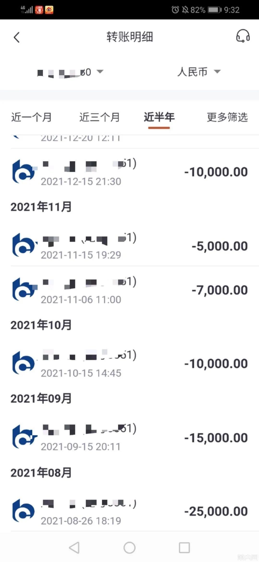 过法|刚上高一,妈妈就给儿子买了婚房,从此手上积蓄没超过一万