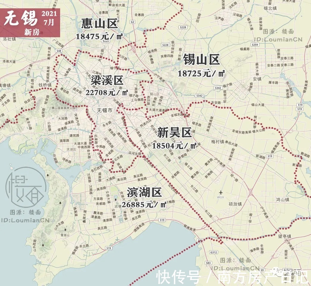 房价|统计热门一线25城市房价图 北上广稳中有涨