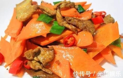 胡萝卜素|炒胡萝卜时，加上此物一起炒，常食血管通常无阻，增强抗病力