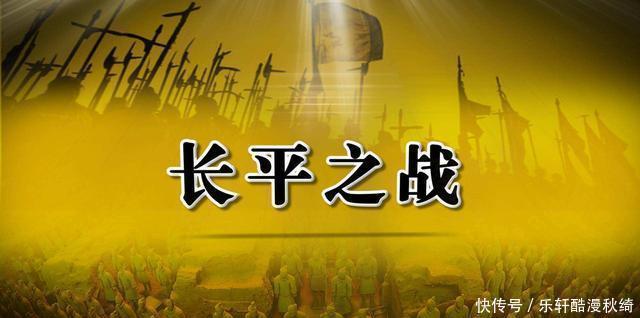 基层干部|王充,东汉基层干部里的“命理学大家”