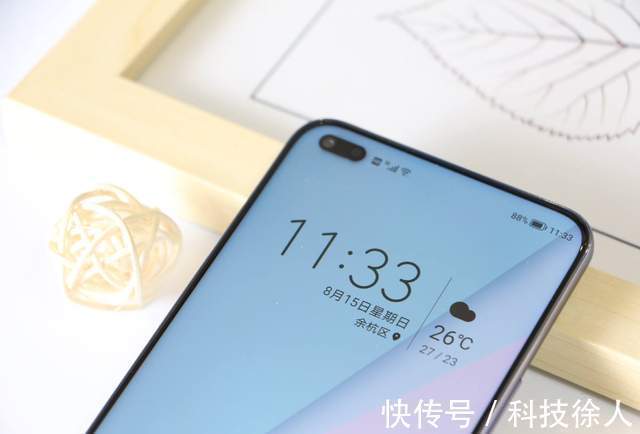 深度|荣耀X20深度评测!又一个爆款?120Hz全视屏、直屏、66W快充
