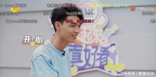 蒋梦婕|德云女孩看过来!沈腾都拯救不了的节目秦霄贤救了下来,甜蜜暴击