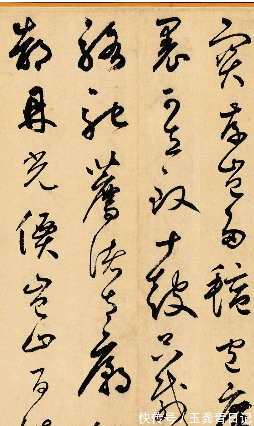 赵子昂|杭州一位厅级干部，辞官后隐居西湖，他一幅草书能卖到4000多万！