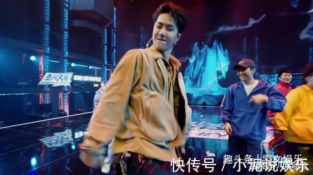 岩岩|王一博被扛走,粉丝八倍镜找人下期《天天向上》一起学习反诈骗