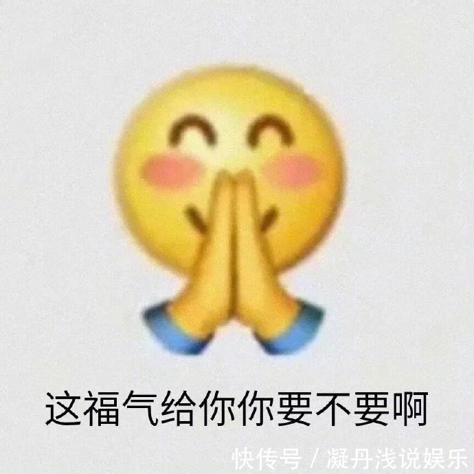 |十条笑话:叔!他们乱说,为什么你和我麻麻不出面澄清呢?