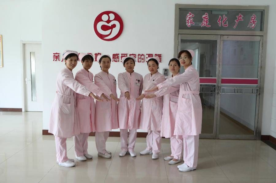 济南市|34岁疤痕子宫孕妇在济南市第七人民医院顺利经阴分娩