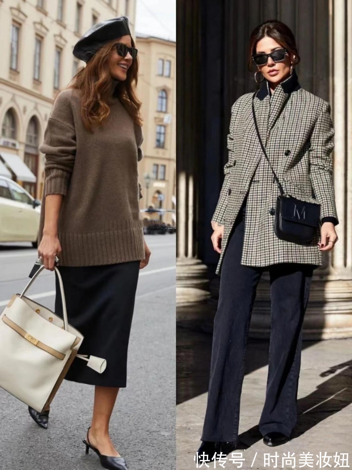 穿衣 越有气质的女人穿衣越简单,基础色穿出高级范,40岁女人学学