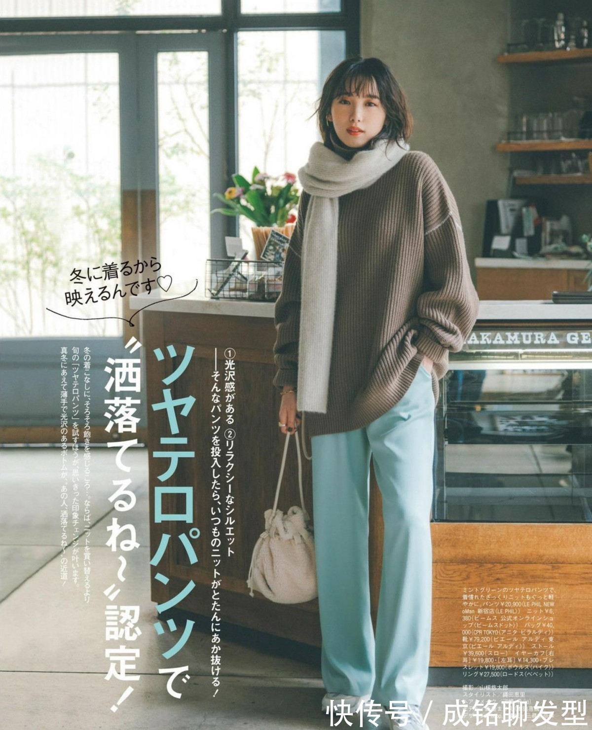 中年女人最适合的运动鞋!裙子裤子都能搭出时尚感,减龄又舒适