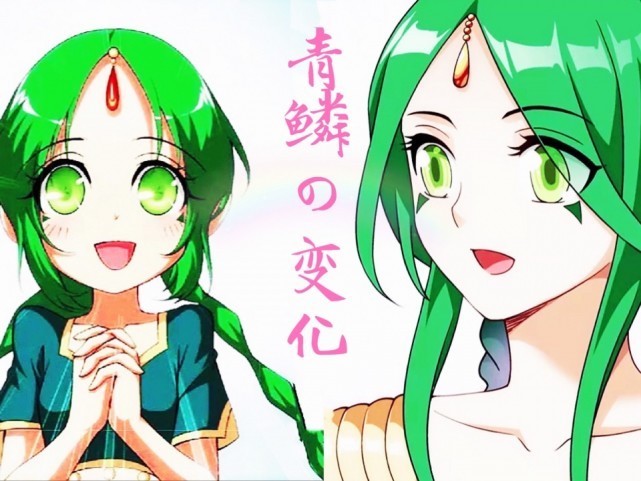 见到|斗破苍穹:五位女神已见其一,云韵花宗有难,纳兰星陨阁求援!