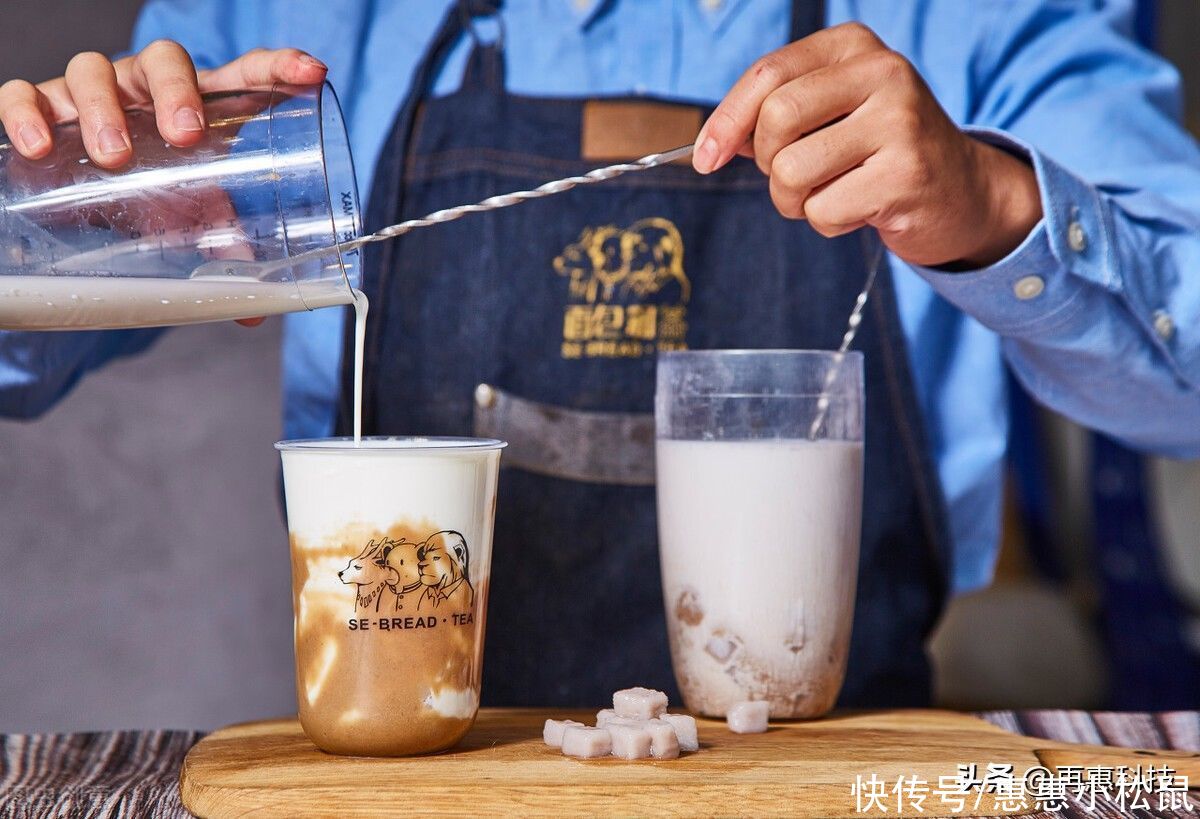 夏天|这个夏天，学会这3种，在家自制奶茶的方法，奶香一“夏”