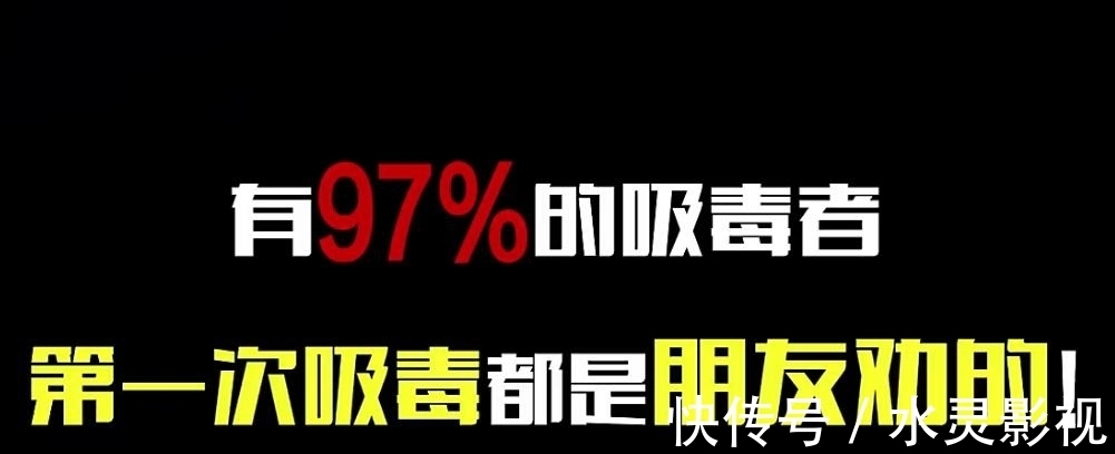 装小偷假“捡尸”,被碰瓷,这综艺被下架竟因泄露真实社会现状?