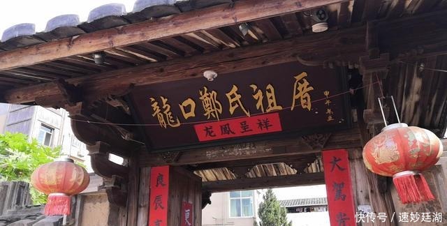 中薪|福建山区散落千座古寨，用来防御古代土匪，被誉为南方建筑奇葩