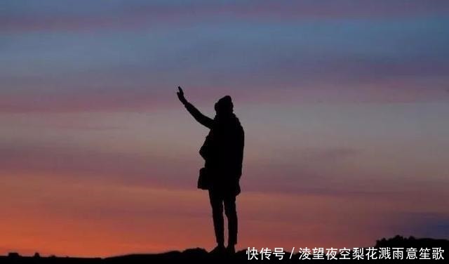 一晃,中年了!(經典)