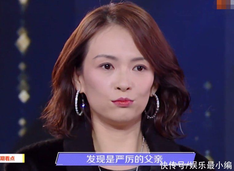 章子怡《快本》即兴表演，演少女却卖萌过头，谢娜评价过分抬高