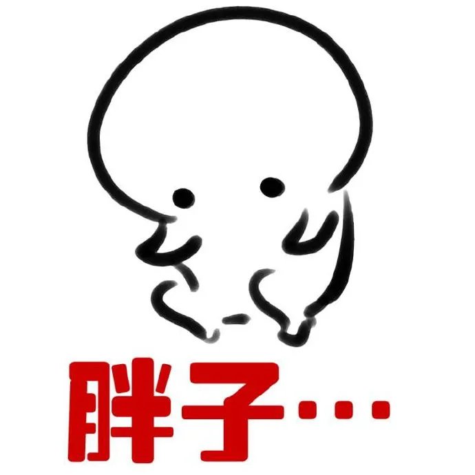 主食|减脂期间的早餐，duck不必这么“完美”
