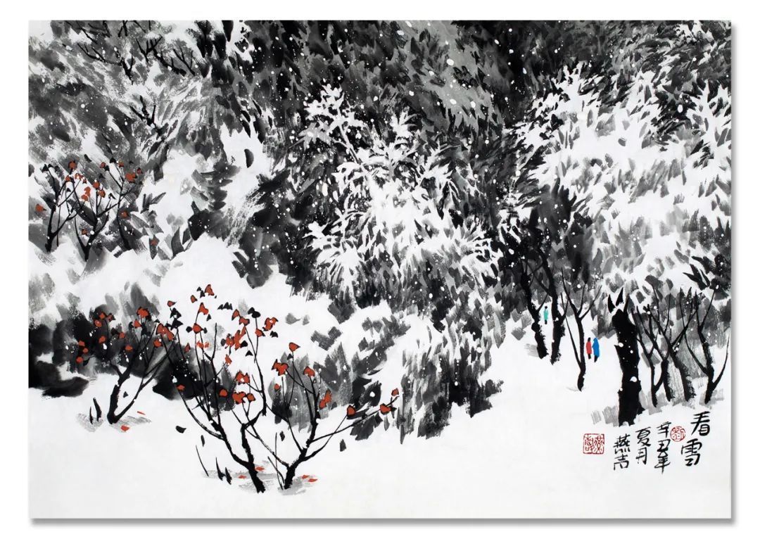 触发性$「刘燕声」|丹青追梦 水墨本色-中国当代书画名家个人云展览