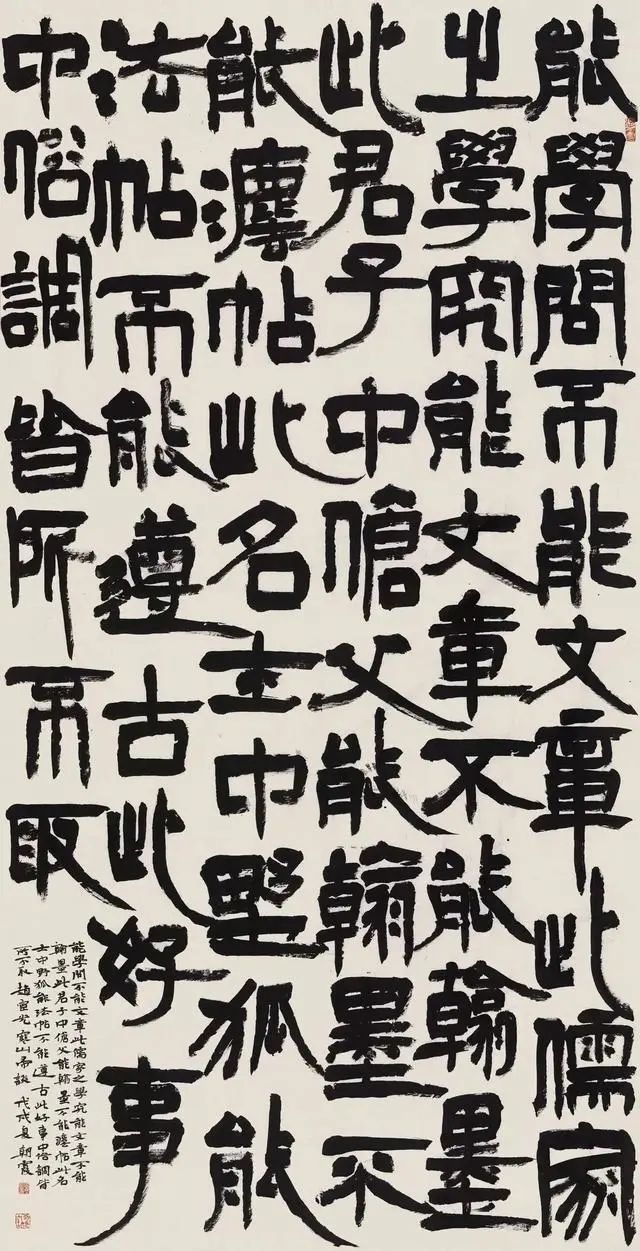 徐渭&屡获大奖的江南美女,书法写得横冲直撞,更像个“糙哥”